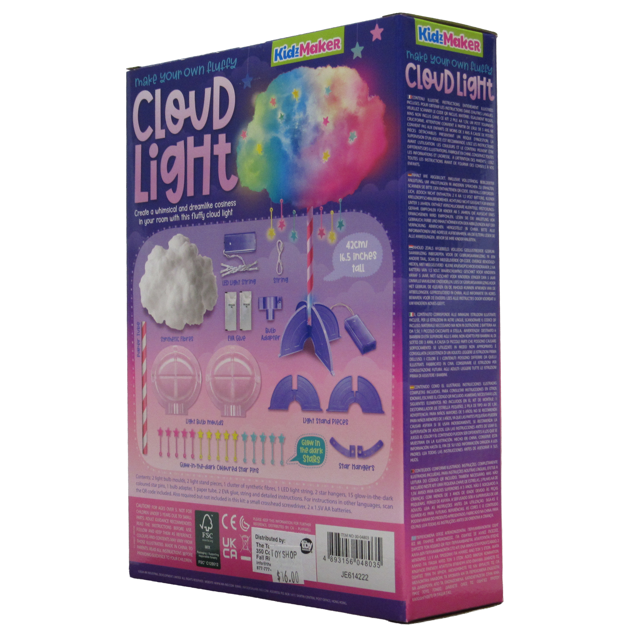 Make Your Own Fluffy Cloud Light
